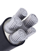Power Cable ալյումինե