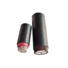 Power Cable ալյումինե