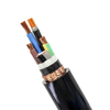 Nadzorni kabel